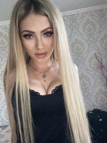 Проститутка Екатерина